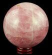 Polished Rose Quartz Sphere - Madagascar #52380-1